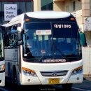 와이드대성 이미지