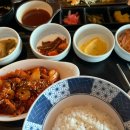 진해스파랜드 이미지