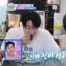 하루파스타 이미지