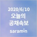 (주)바커케미칼코리아