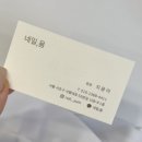 사평대로55길 108-9 이미지