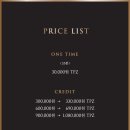 더좋은 프라자