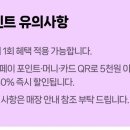 더벤티동탄역예미지