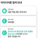 지현발전소 이미지
