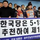 우정합동법률사무소 동행미디어 시대