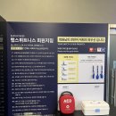 가수원휘트니스헬스 | 대전 둔산동 헬스장 ㅣ 랩스 휘트니스