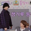 천하BTS 이미지