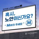 다비치 안경 이미지