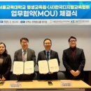 한국교육협회 이미지