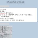최장금 이미지