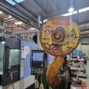 티엠에스 이미지