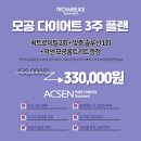 지앤미스킨케어