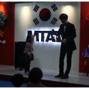 동탄MTA태권도장 이미지