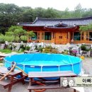 지우농장 이미지