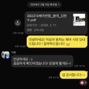 미희헤어 | 스튜디오촬영 헤어변형 미희 쌤 3시간 후기