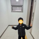 함박유치원 이미지