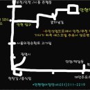 안현주유소 이미지