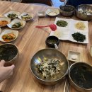 김포 곤드레밥 이미지