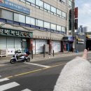 성북녹십자약국 이미지