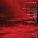 양산신-2009 네이버블로그
