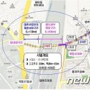 아리랑로 이미지