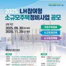 하나종합정비 이미지