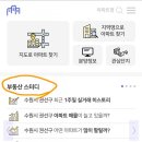 아실 이미지