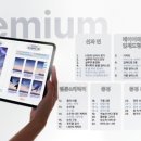 디지털 드로잉 이미지