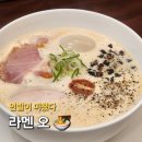 기가막힌닭 이미지