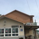 팔도한방오리 이미지