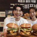 맘스터치상도역점 이미지