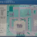 역사 문화 유적지 (청량리역~홍릉수목원) 산책