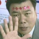 경호강 카라반 이미지