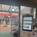 미아리우동집 | 건대 화양제일시장 혼밥 추천 잔치국수 맛집 🍜 추운날 딱 생각나는 미아리우동집 후기