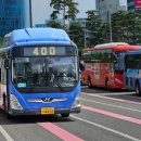 삼성여객주식회사 이미지