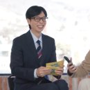 (유)동진 이미지