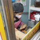 풍무스마일꽈배기