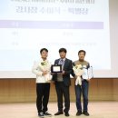 희망정형외과의원 네이버블로그
