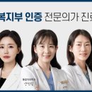 가좌서울치과의원 이미지