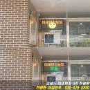 다원유치원 이미지