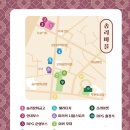 인화동-27 이미지