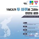 한반도농업협동조합 네이버블로그