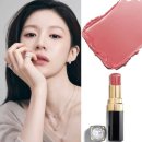 라코코 | 샤넬 루즈 코코 라파우자 후기｜고윤정 립스틱 분위기 입는 MLBB 립