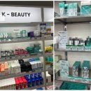 홍익한약국 이미지