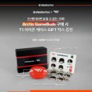 영광스틸 이미지