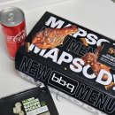 비비큐(BBQ) 면목스타점 이미지