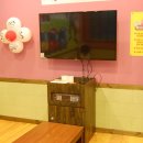 방방노래방 이미지