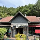 [무주 여행] 강동 트라이엄프 스피드400 구경하고 스탬프 투어 라이더카페 휴카페138 후기