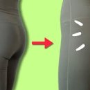 힙업공장 네이버블로그