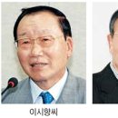 재일목장 이미지